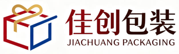 佳创包装定制
