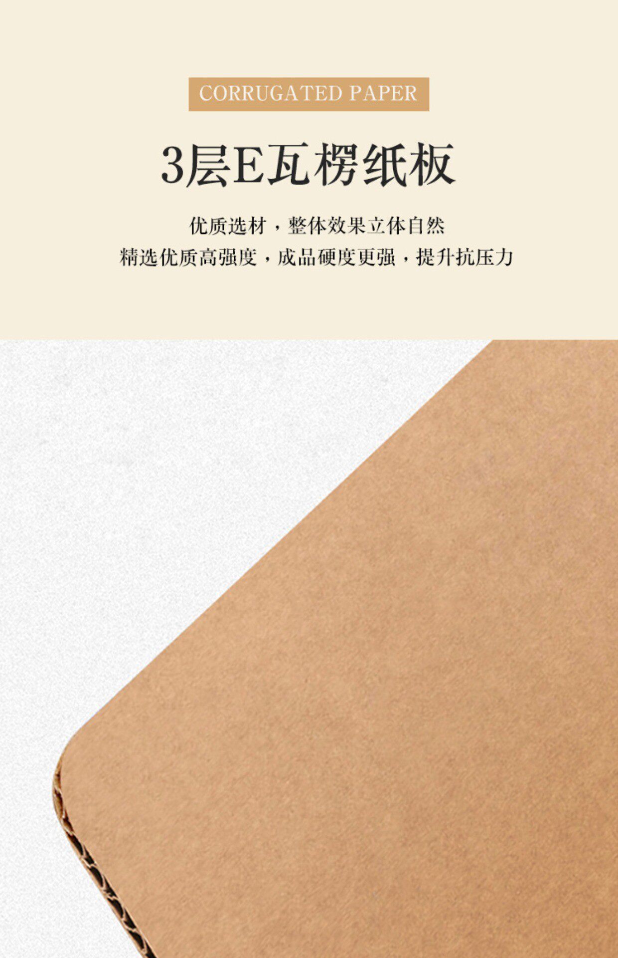 描述图_04.jpg
