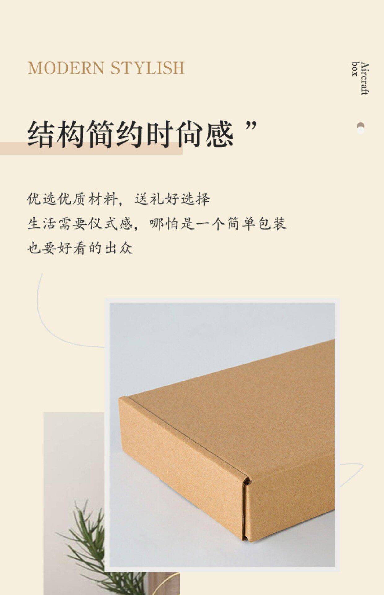 描述图_02.jpg