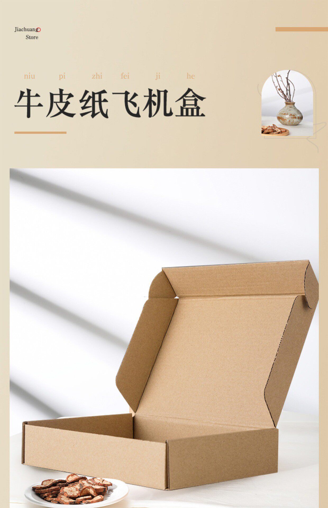 描述图_01.jpg