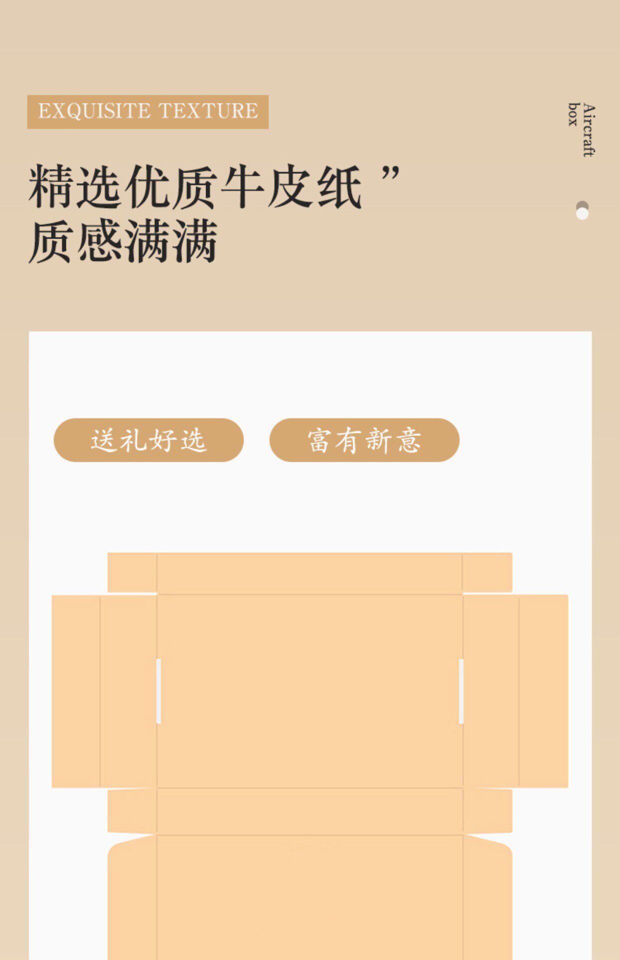 描述图_03.jpg