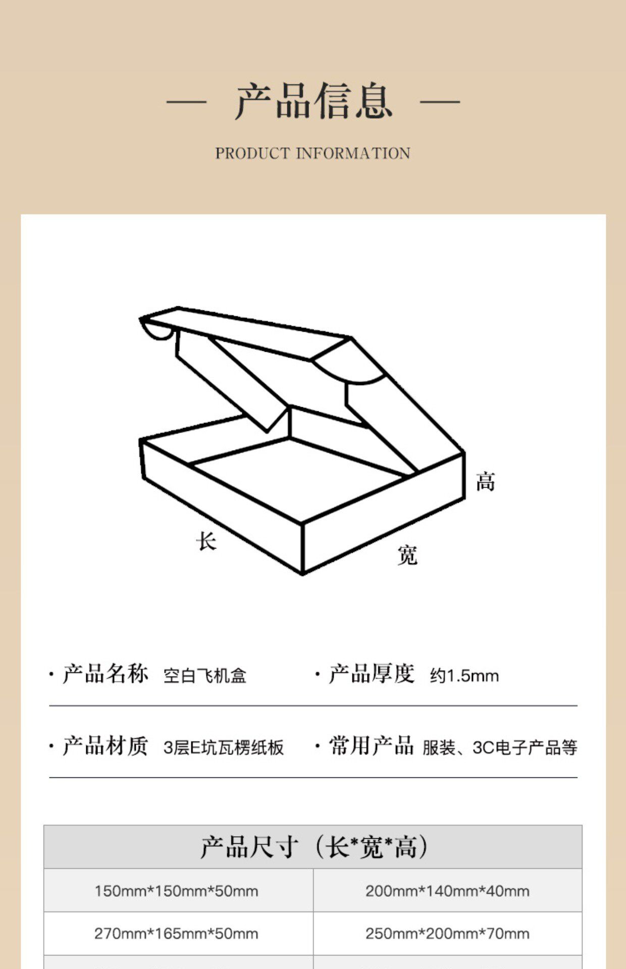 描述图_09.jpg