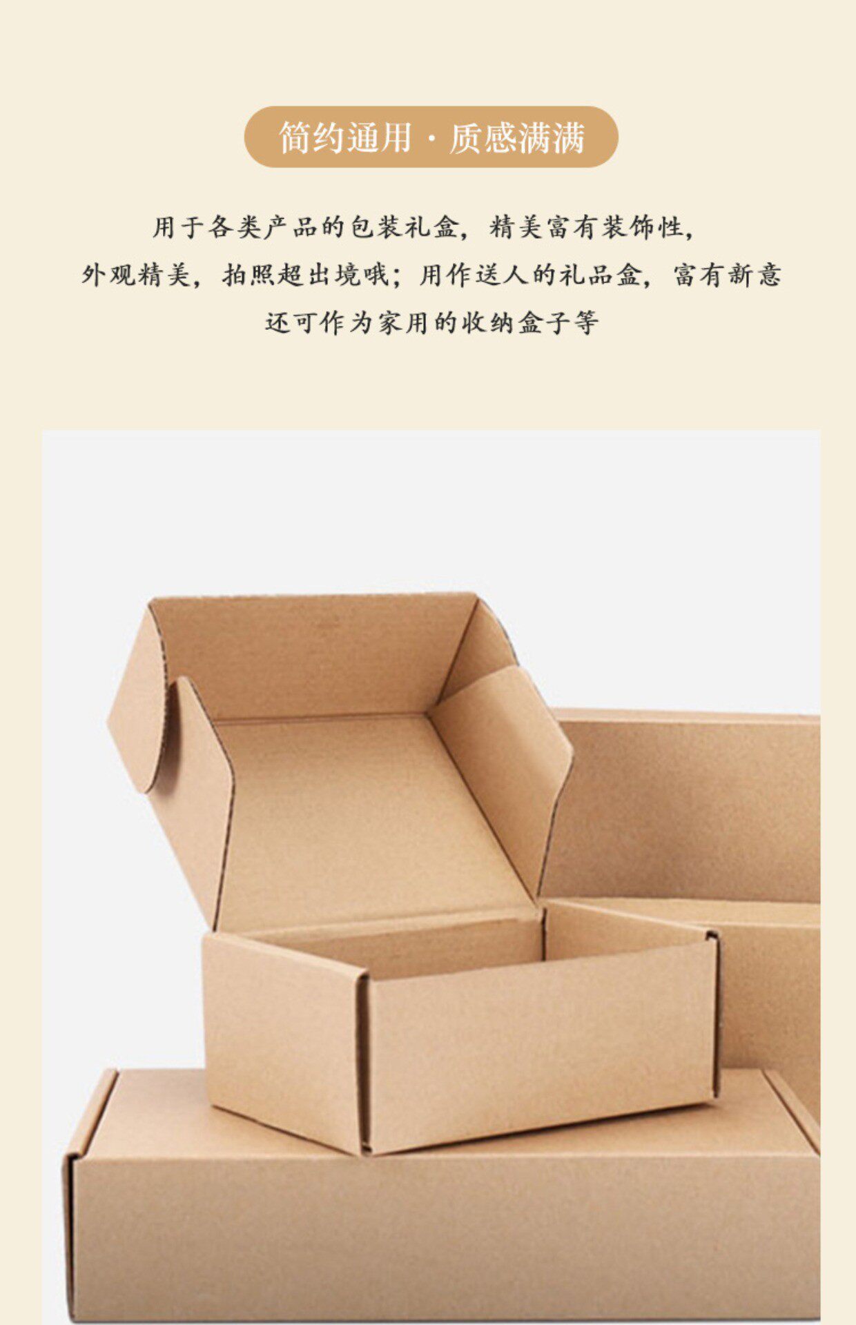 描述图_11.jpg