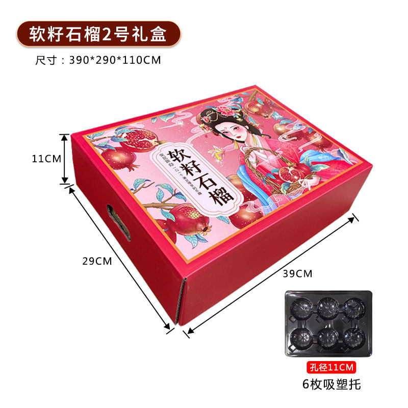 SKU 属性图_04.jpg