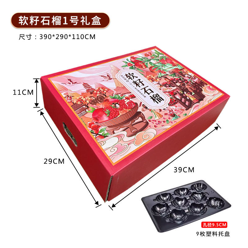SKU 属性图_03.jpg