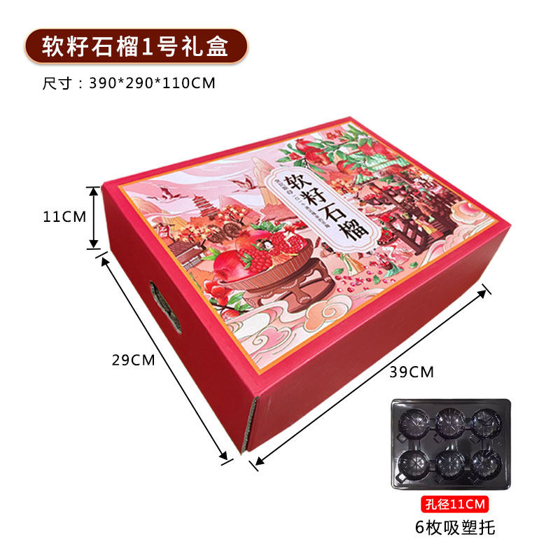 SKU 属性图_01.jpg