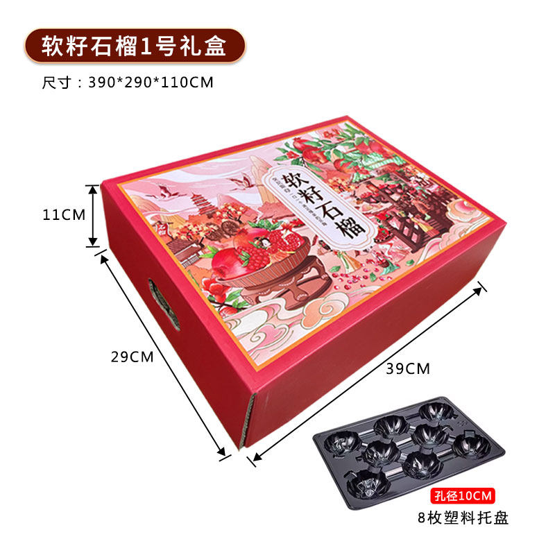SKU 属性图_02.jpg