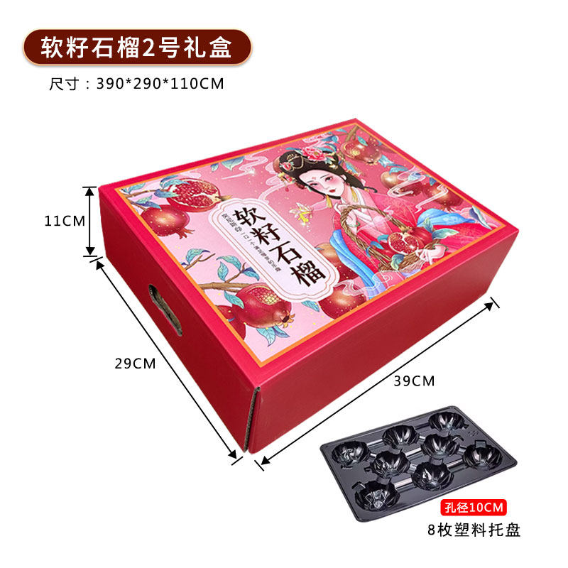 SKU 属性图_05.jpg
