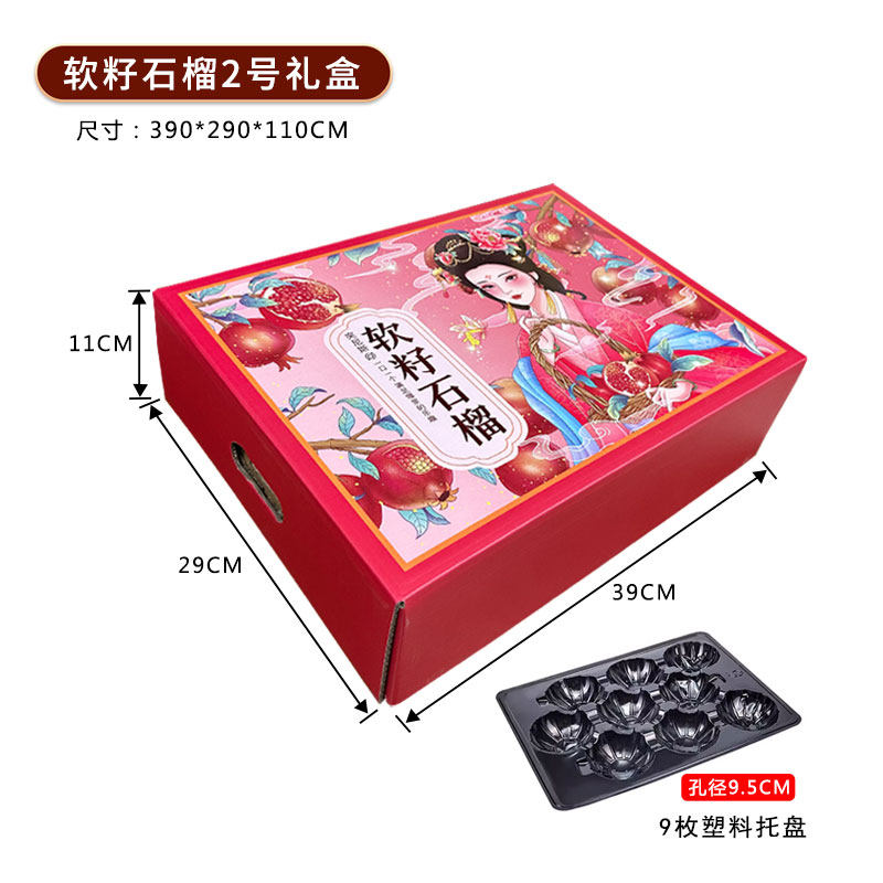 SKU 属性图_06.jpg