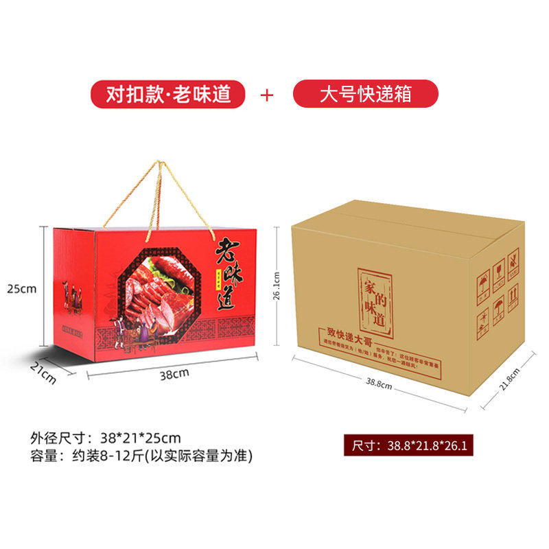 SKU 属性图_11.jpg