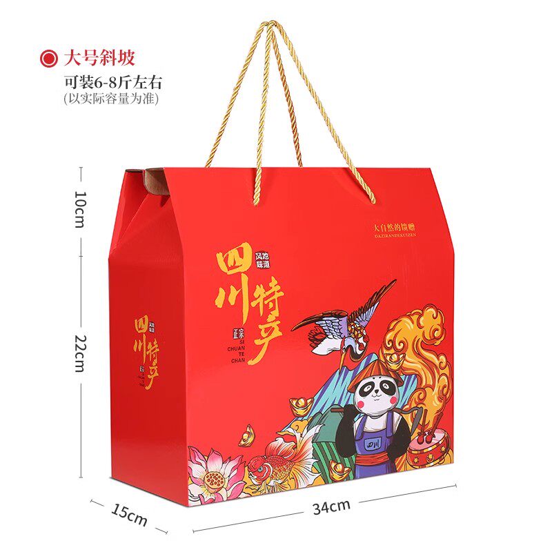 SKU 属性图_13.jpg