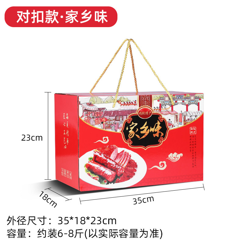 SKU 属性图_06.jpg