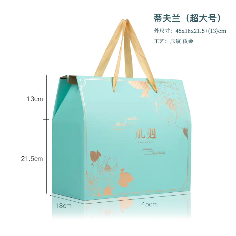 SKU 属性图_10.jpg