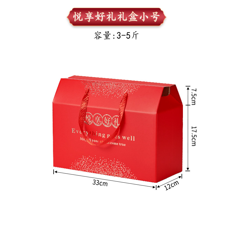 SKU 属性图_01.jpg