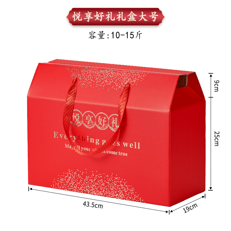SKU 属性图_03.jpg