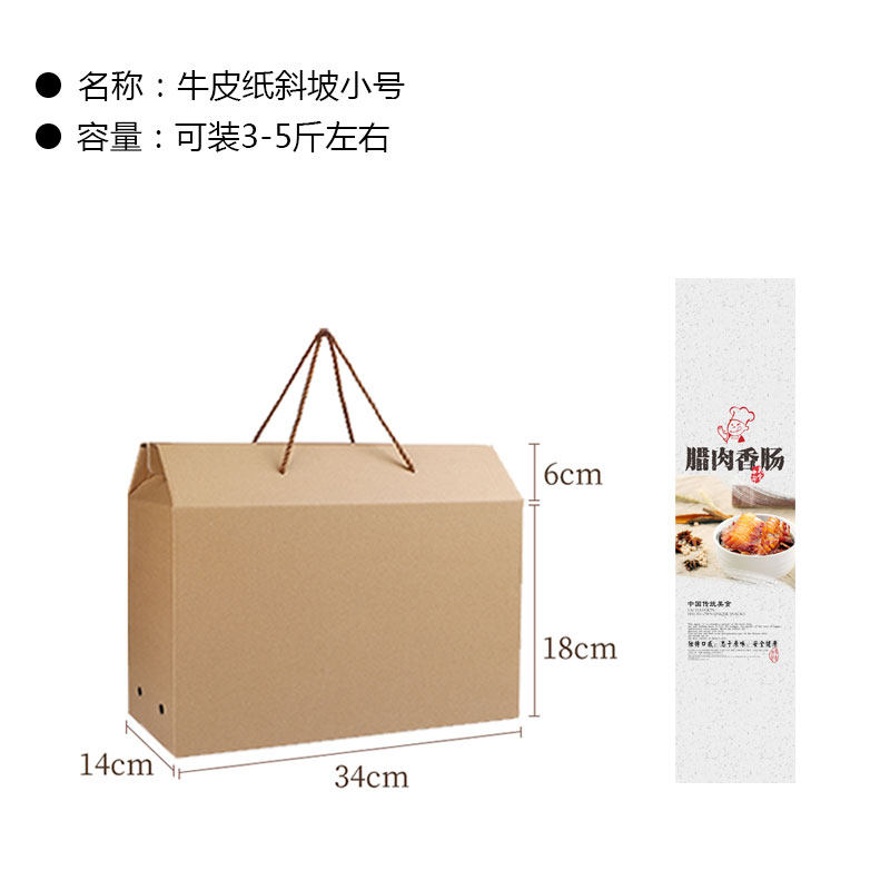 SKU 属性图_03.jpg