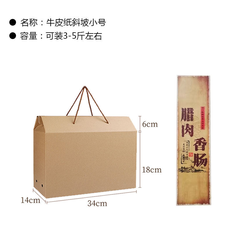 SKU 属性图_04.jpg