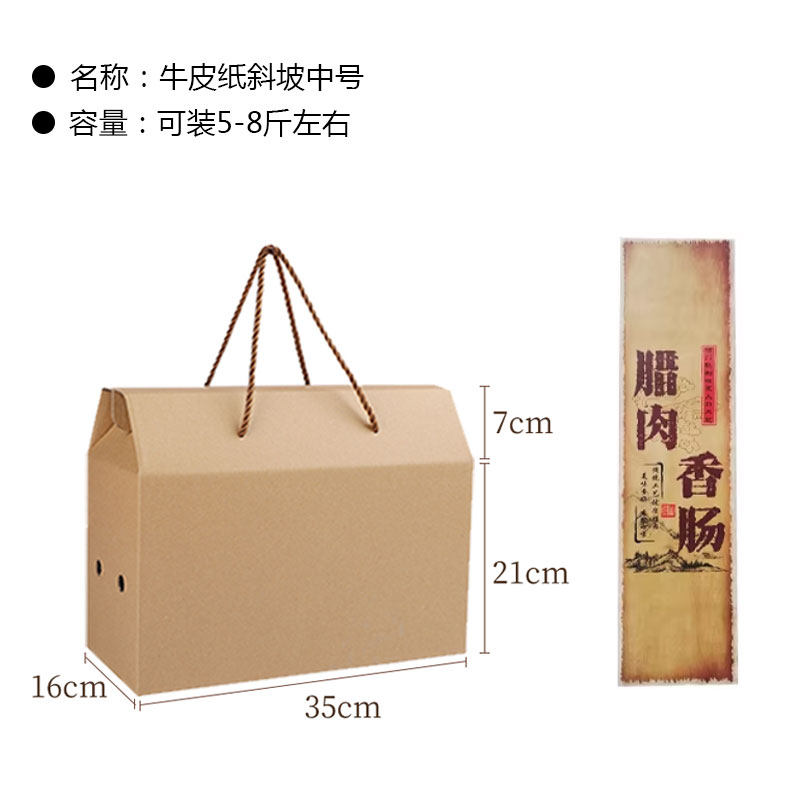 SKU 属性图_09.jpg