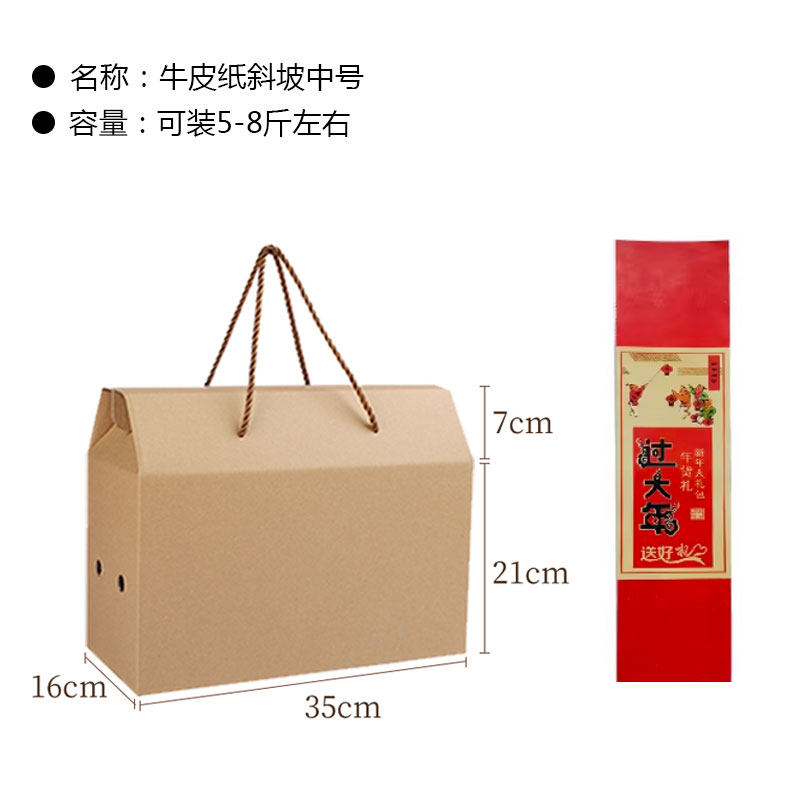 SKU 属性图_10.jpg