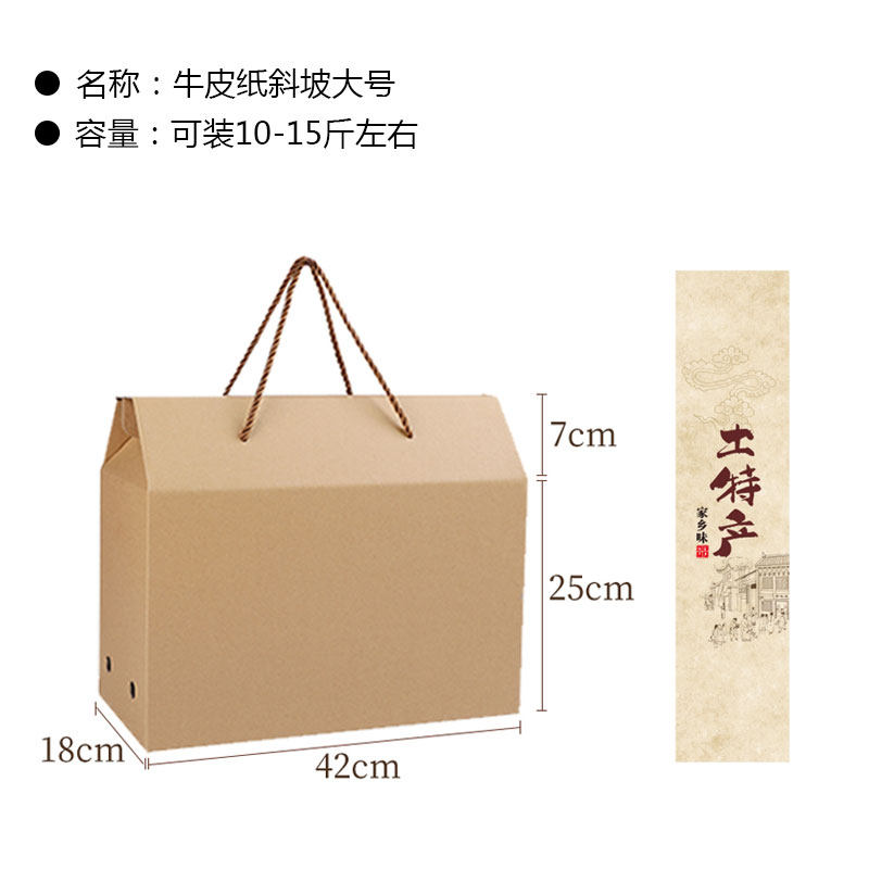 SKU 属性图_12.jpg