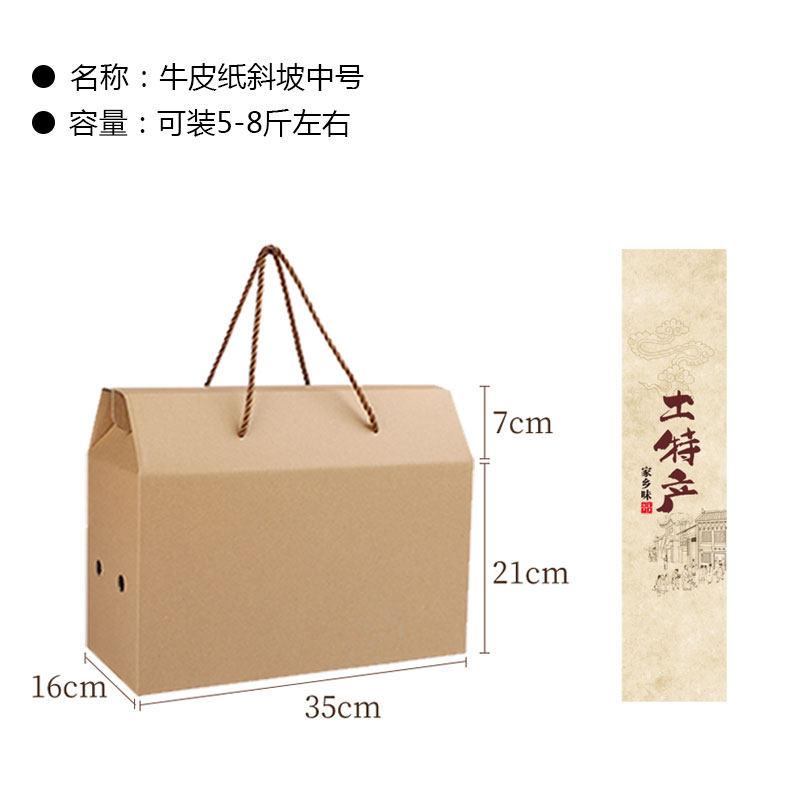 SKU 属性图_07.jpg