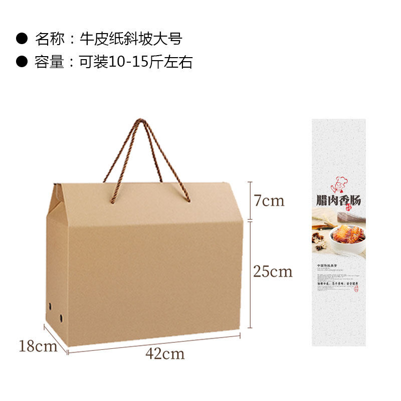 SKU 属性图_13.jpg
