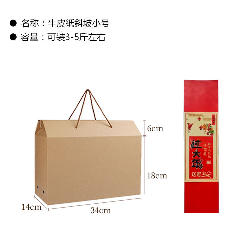 SKU 属性图_05.jpg