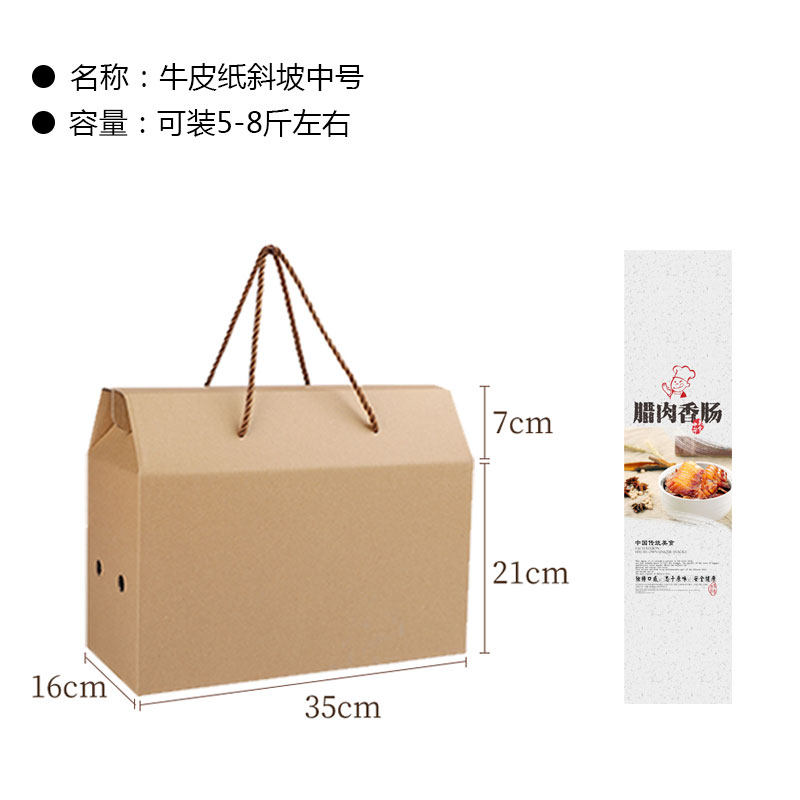 SKU 属性图_08.jpg
