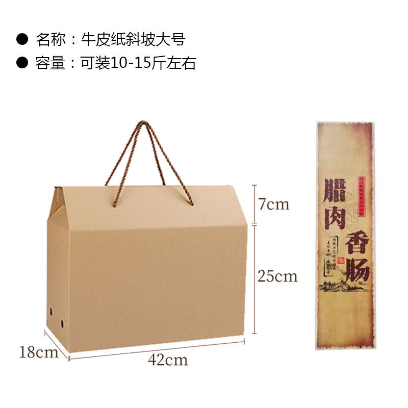 SKU 属性图_14.jpg