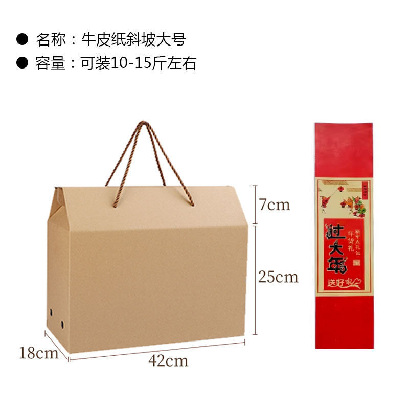 SKU 属性图_15.jpg