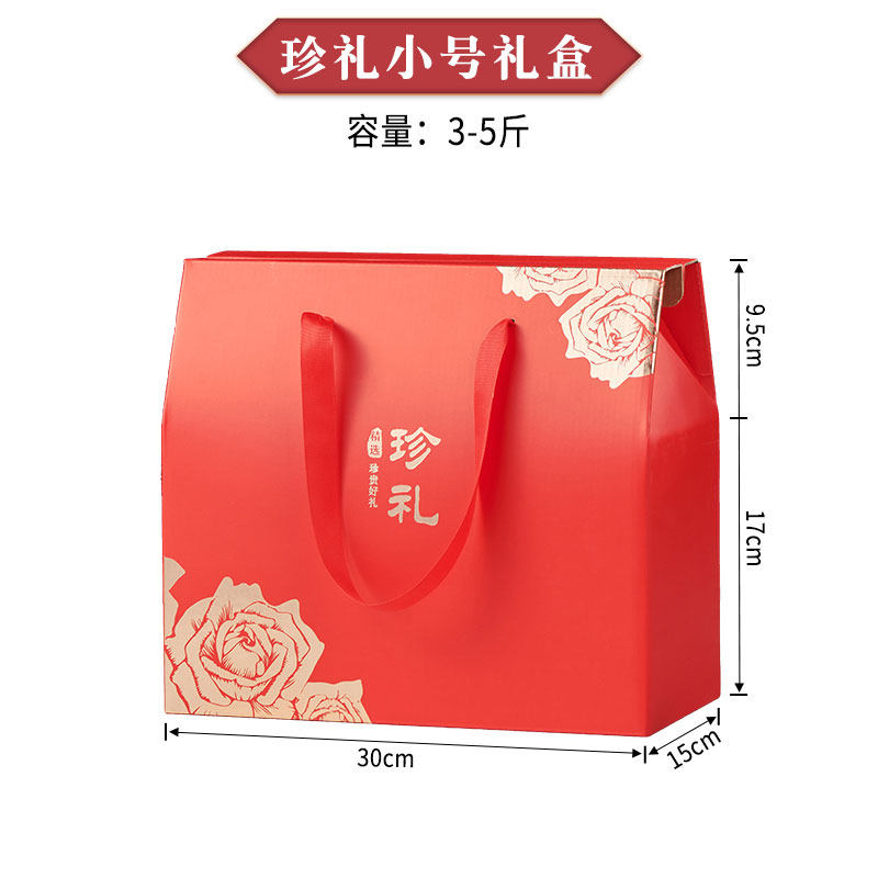 SKU 属性图_01.jpg