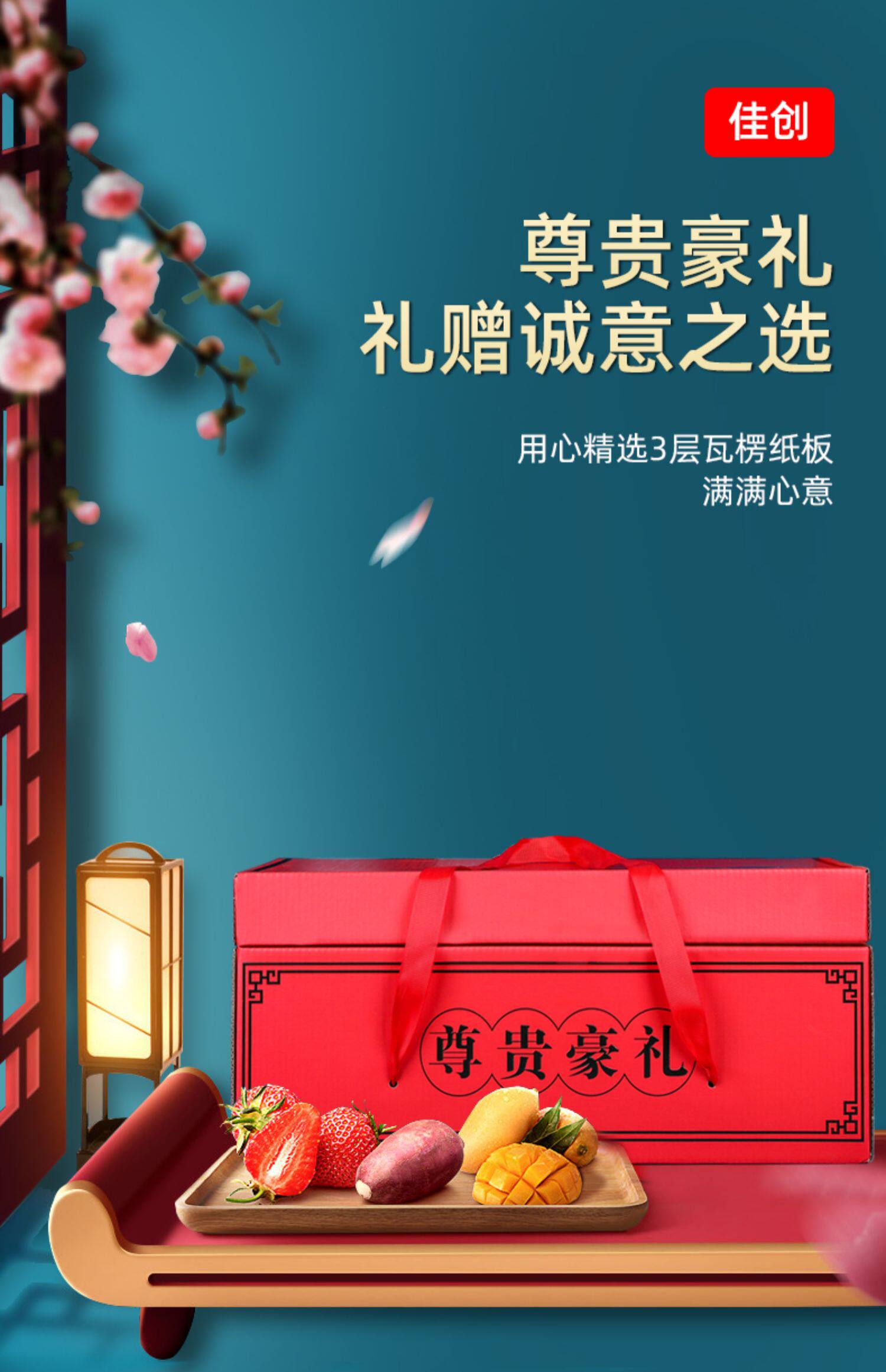 描述图_04.jpg