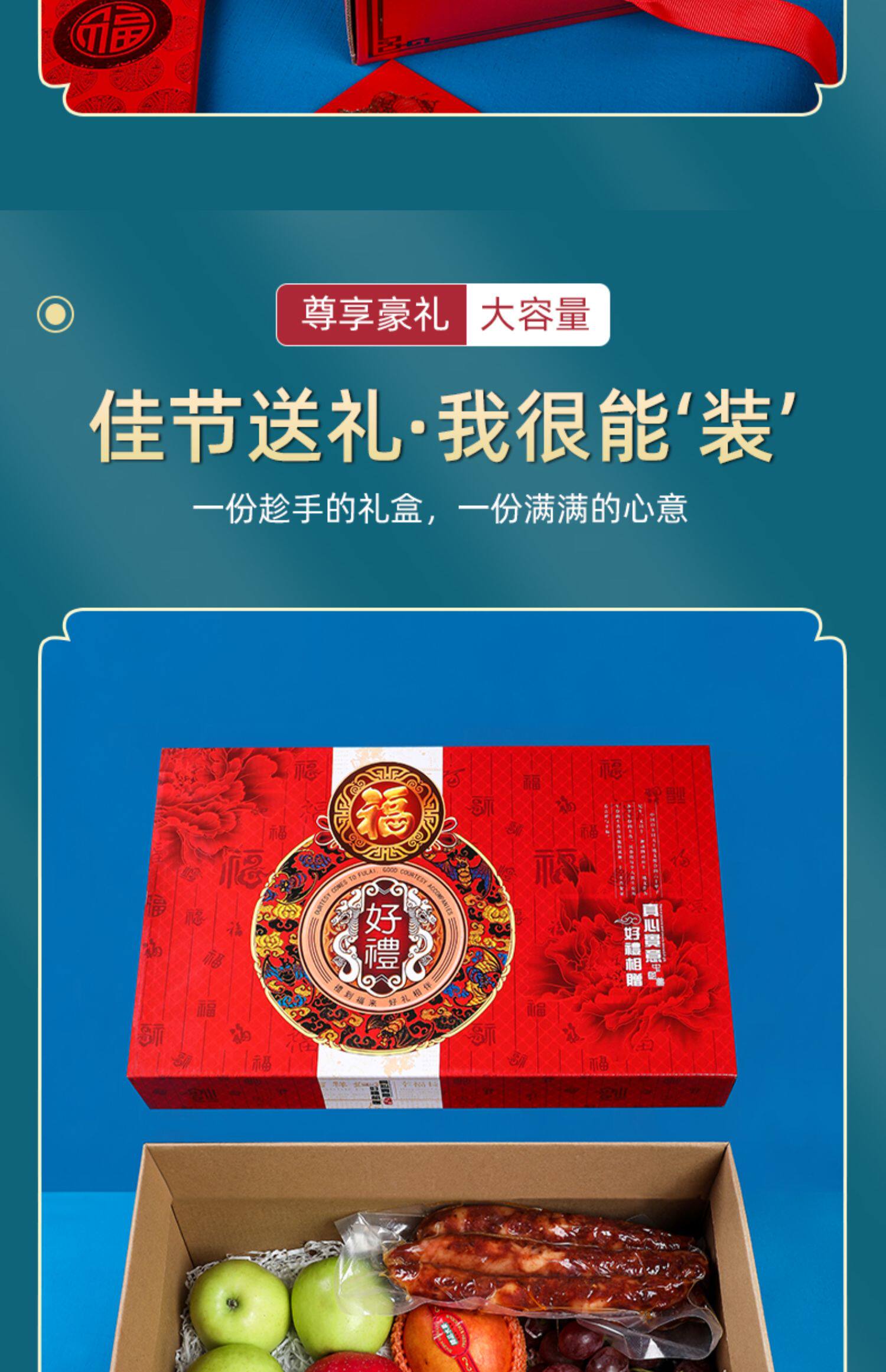 描述图_12.jpg