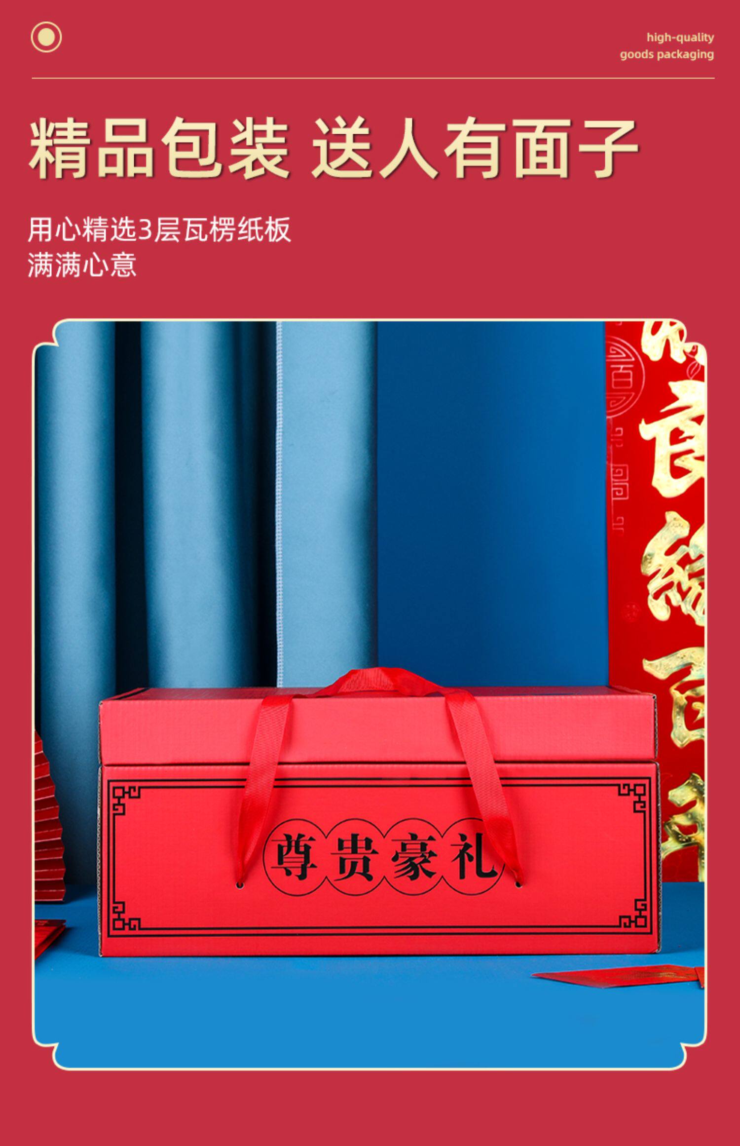 描述图_09.jpg