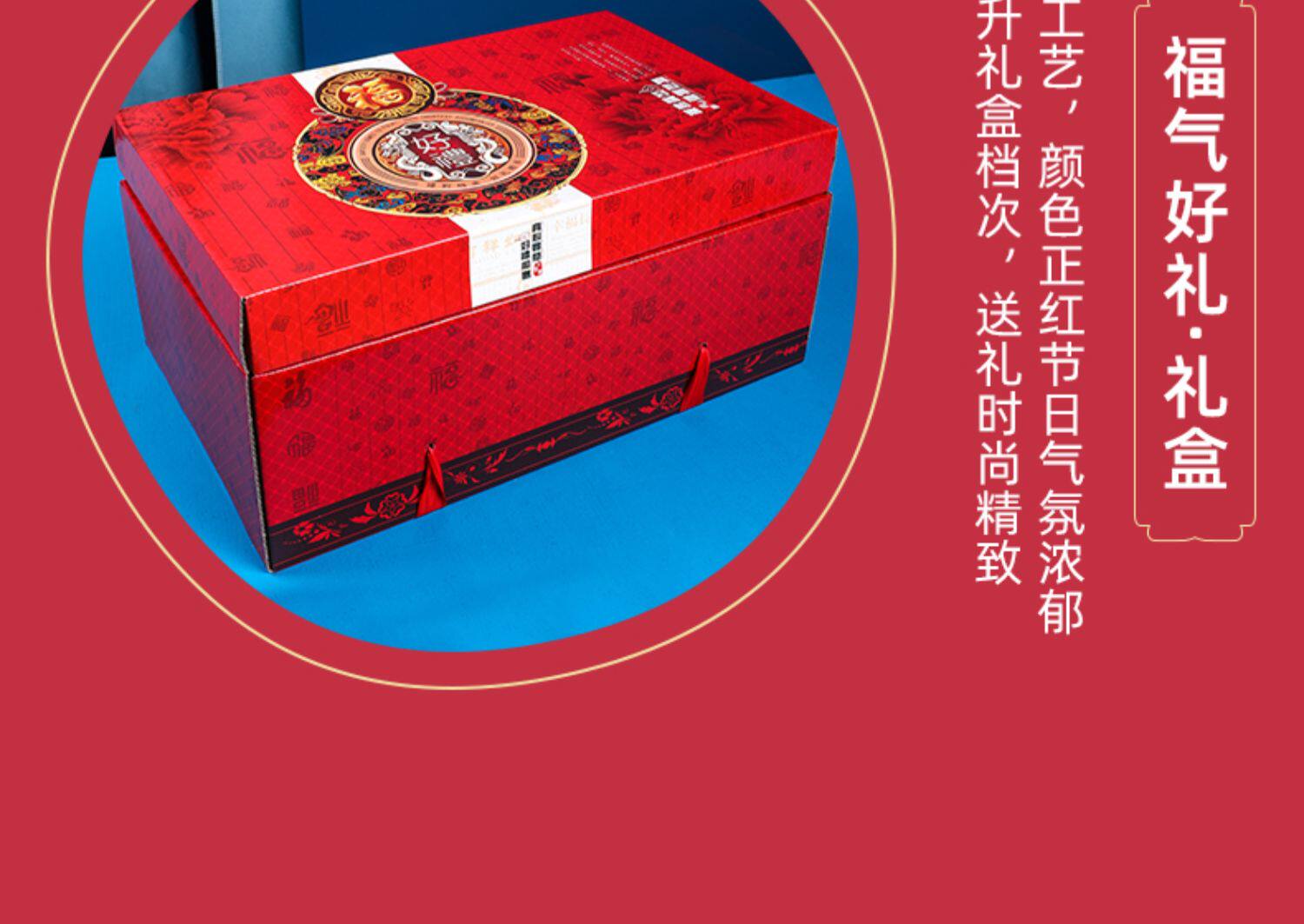 描述图_08.jpg