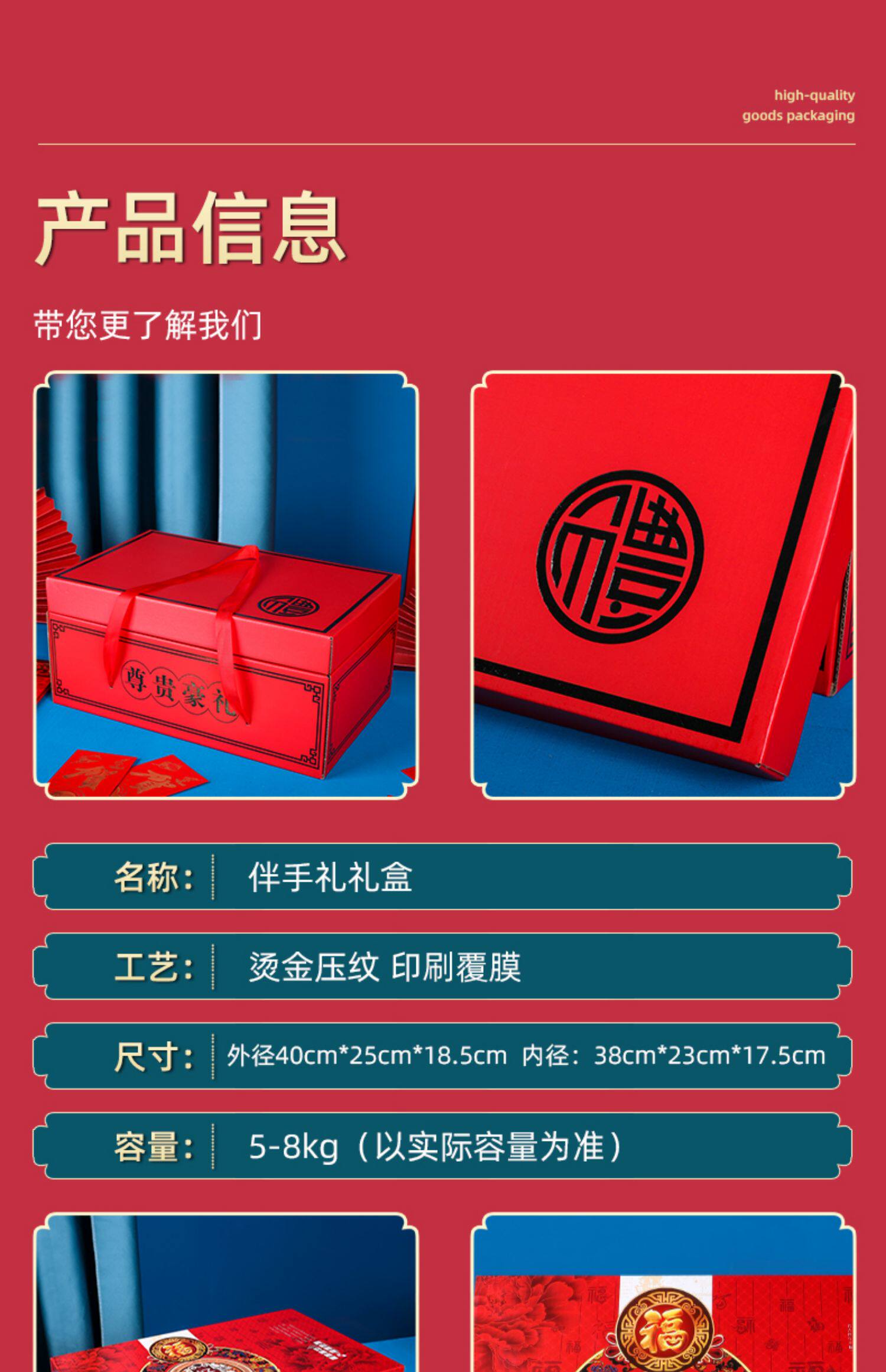 描述图_14.jpg