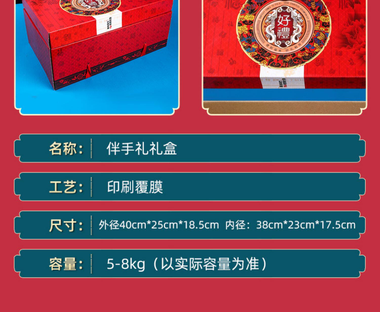 描述图_15.jpg