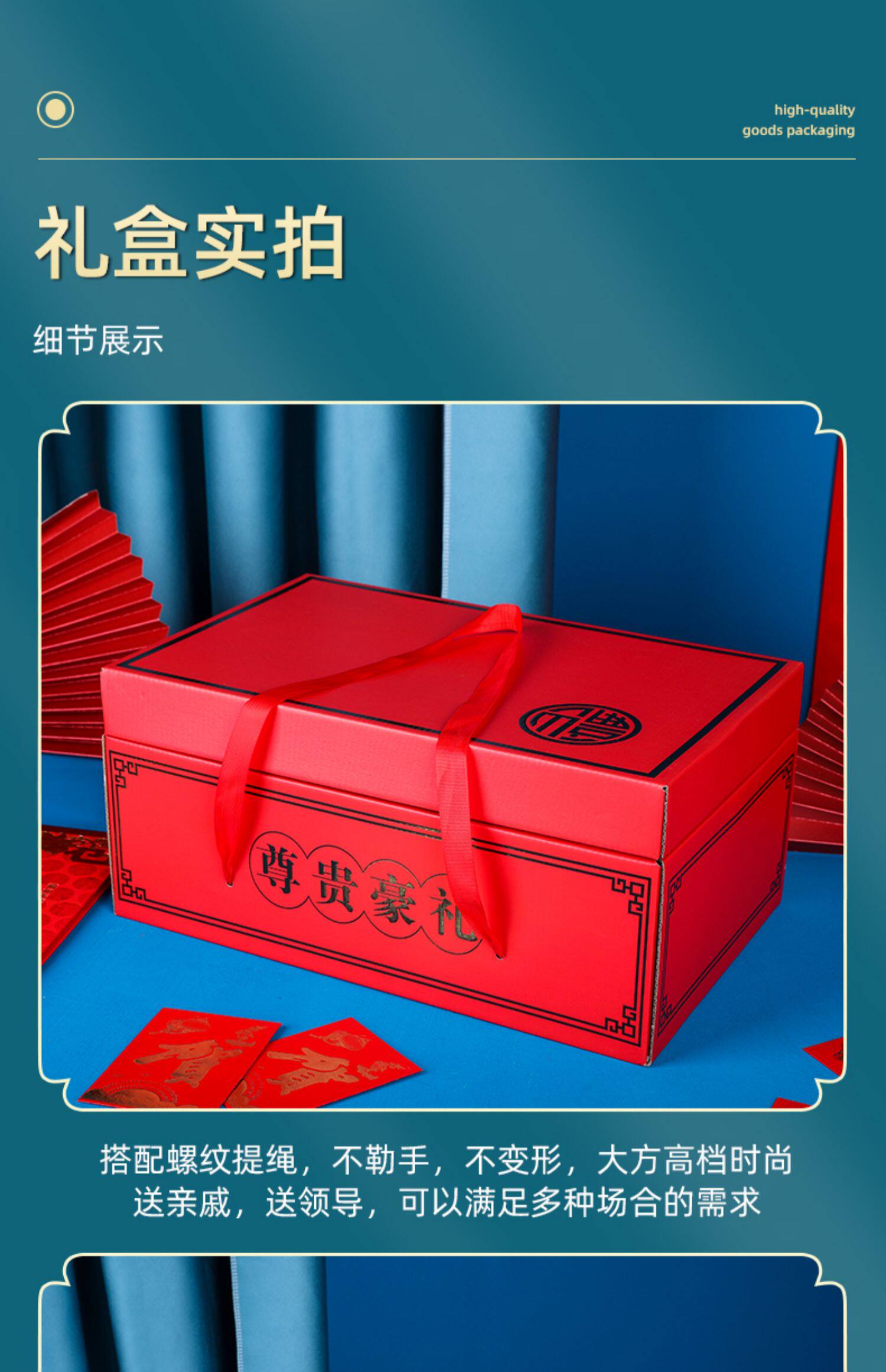 描述图_16.jpg