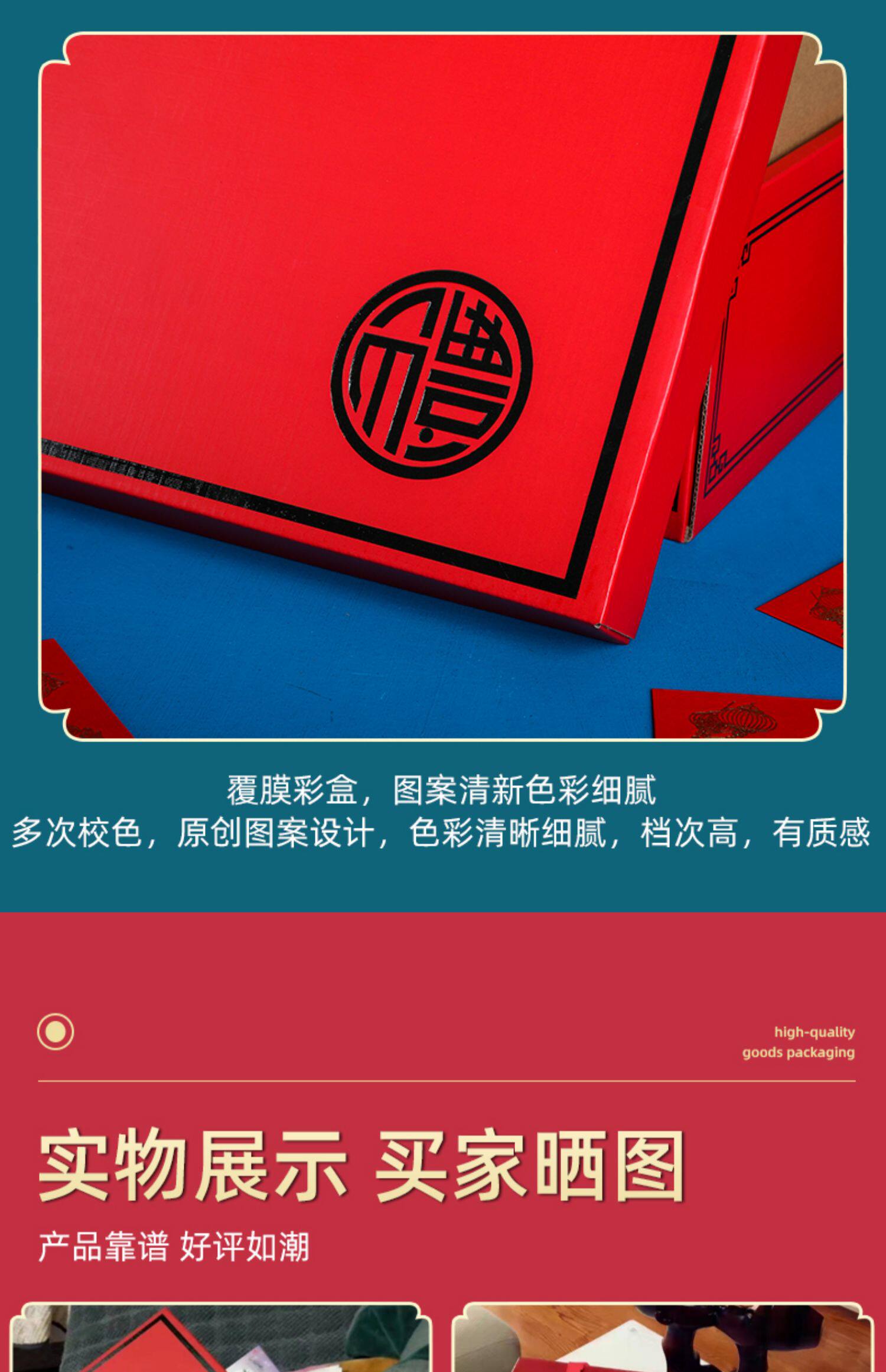 描述图_19.jpg