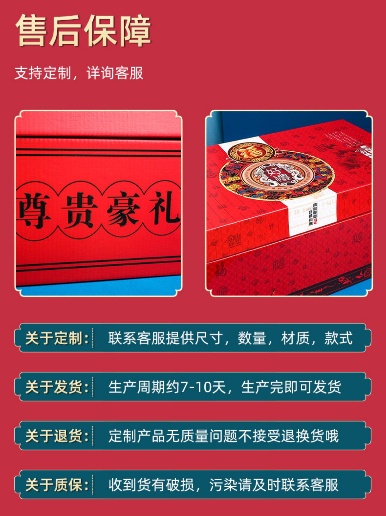 描述图_21.jpg