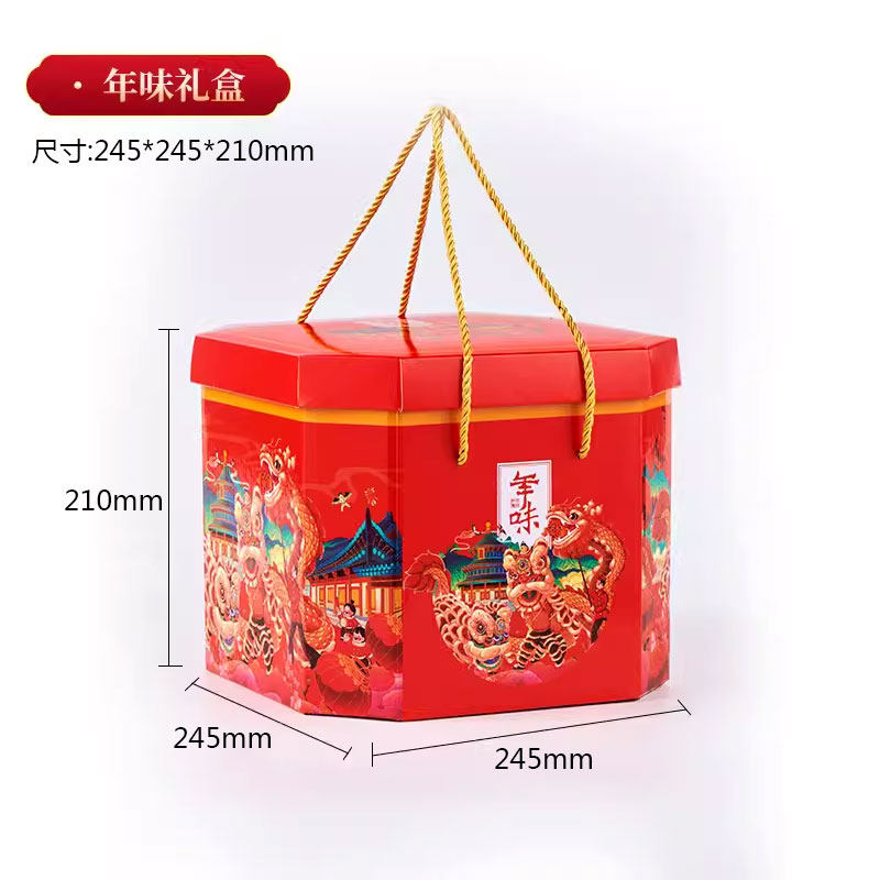 SKU 属性图_02.jpg