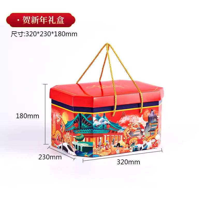 SKU 属性图_03.jpg