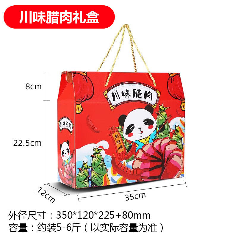 SKU 属性图_03.jpg