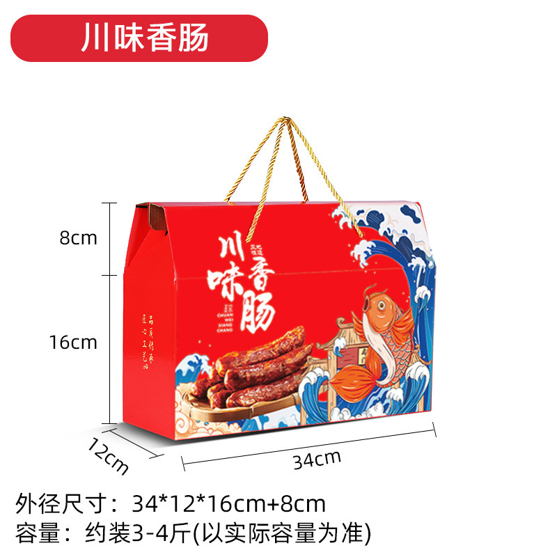 SKU 属性图_02.jpg