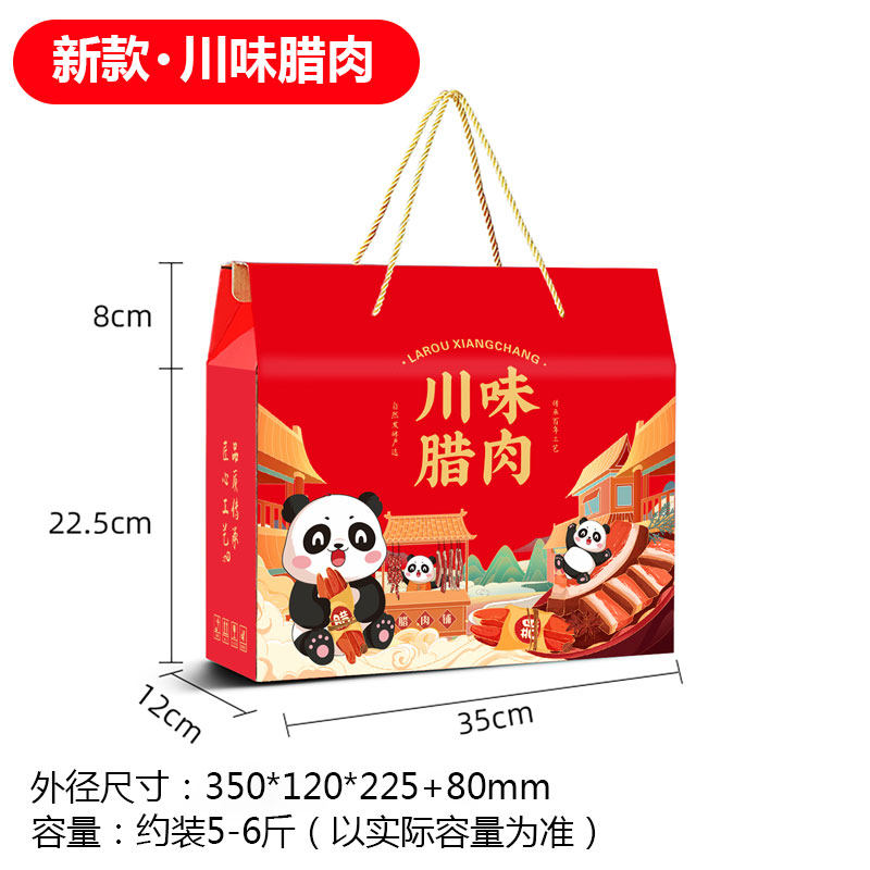 SKU 属性图_04.jpg