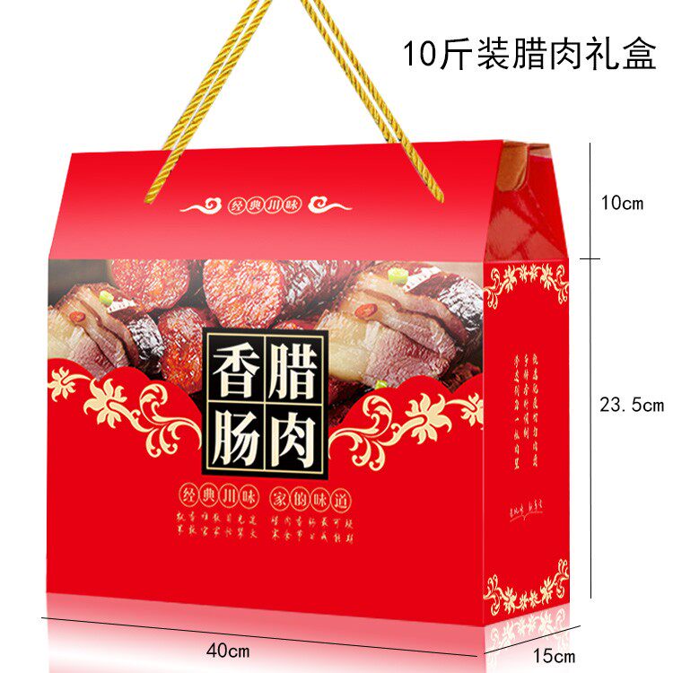 SKU 属性图_07.jpg