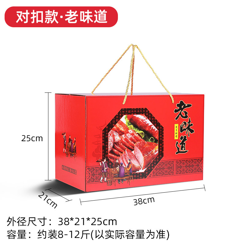 SKU 属性图_08.jpg