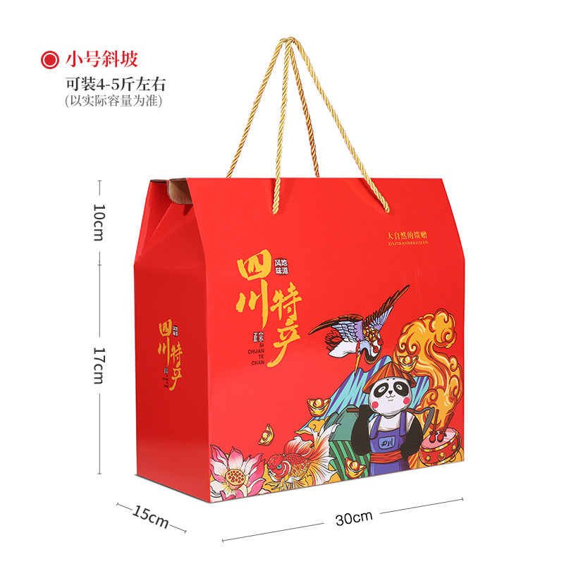 SKU 属性图_01.jpg