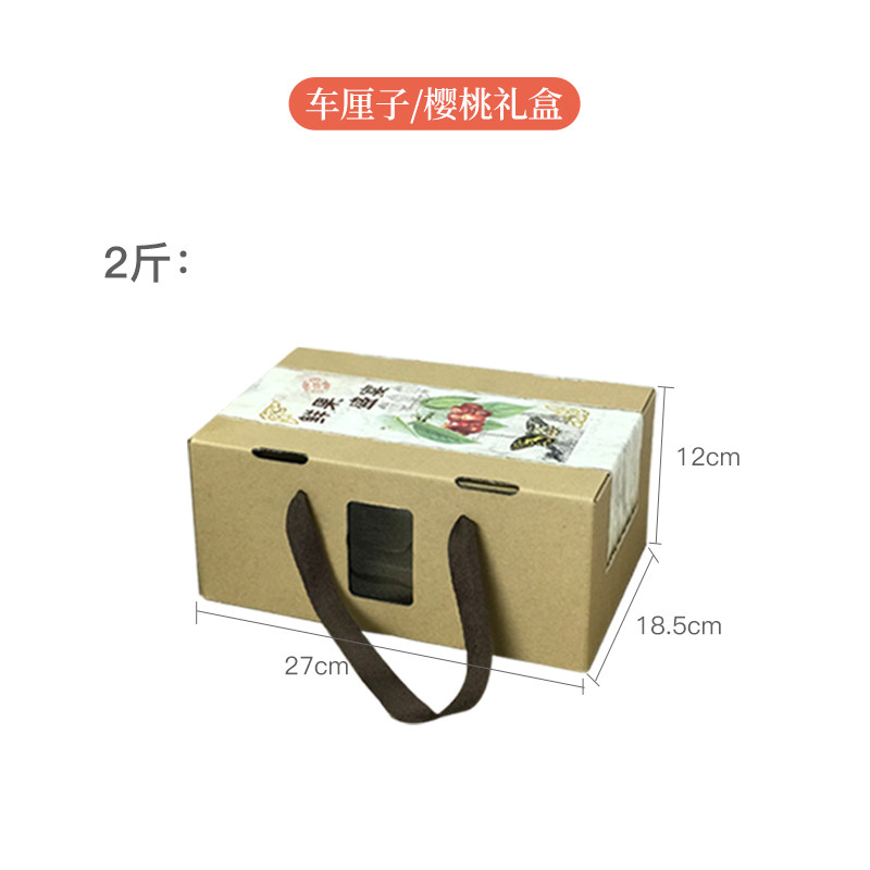 SKU 属性图_04.jpg