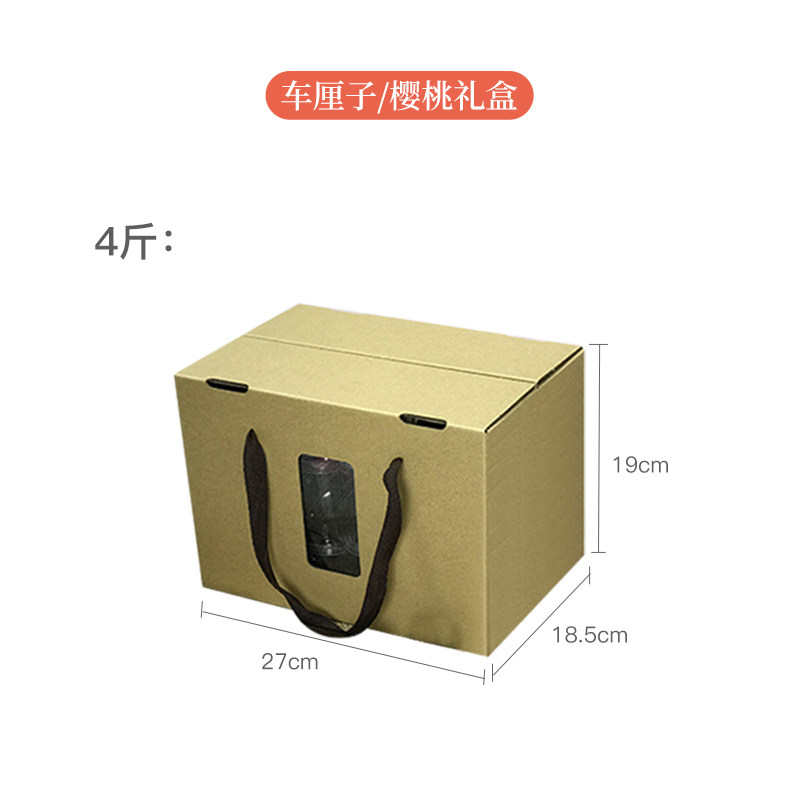 SKU 属性图_05.jpg
